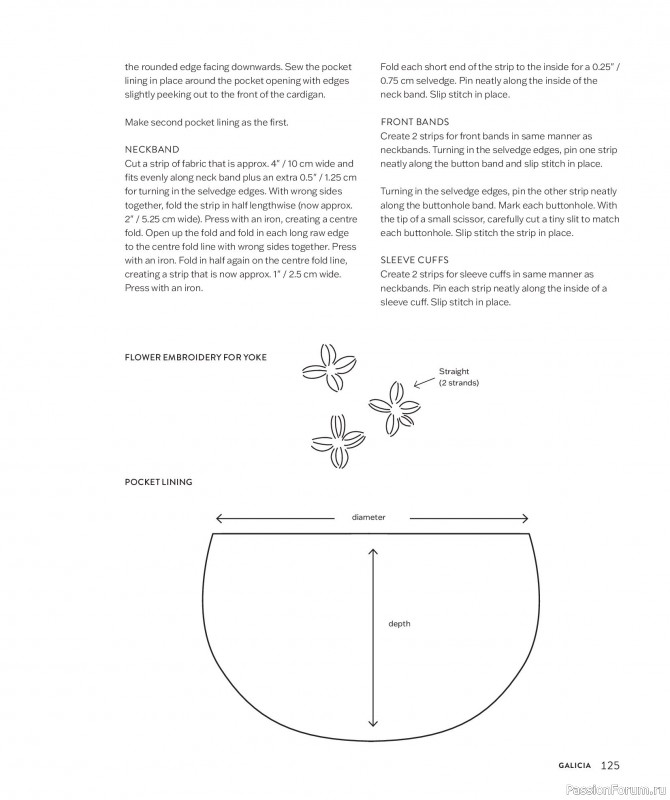 Вязаные для детей в книге &laquo;Making Memories&raquo;. Продолжение