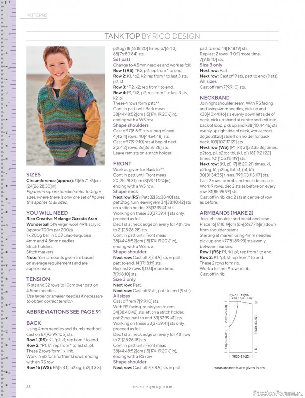 Вязаные модели спицами в журнале «Knitting №229 2022»