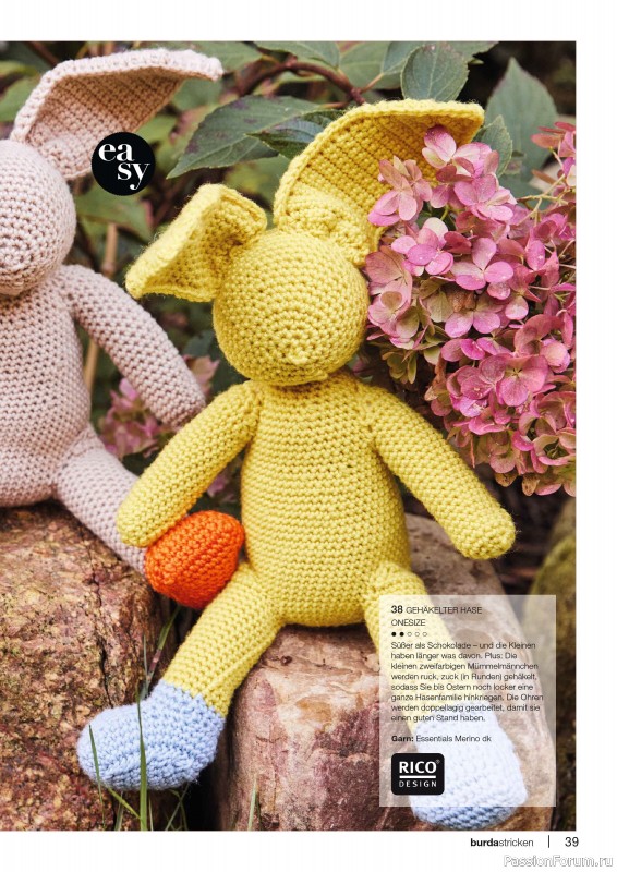 Вязаные модели в журнале «Burda Stricken №1 2024»