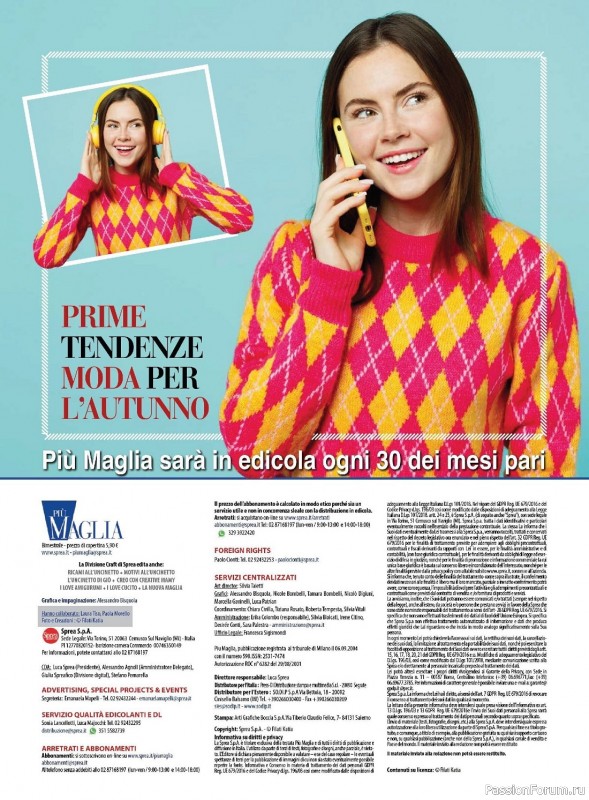 Вязаные модели в журнале «Piu Maglia №36 2023»