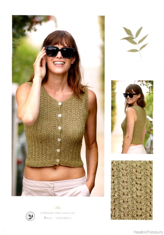 Вязаные модели в журнале &laquo;Plassard La Belle Laine №192 2025&raquo;