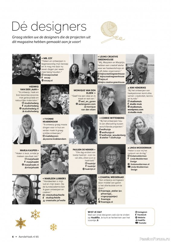 Вязаные проекты крючком в журнале «Aan de Haak №65 2025»