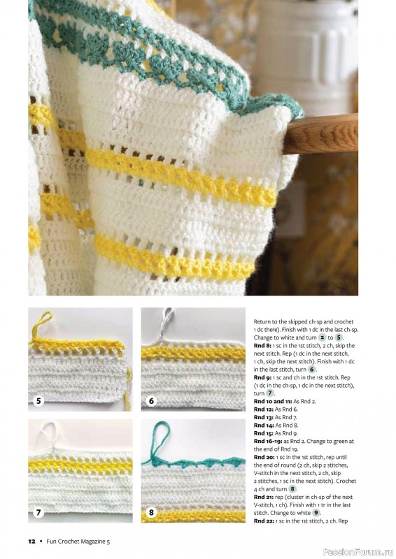 Вязаные проекты крючком в журнале «Fun Crochet №5 2022»