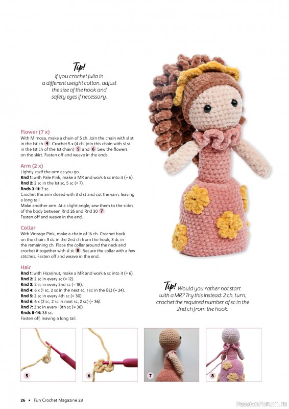 Вязаные проекты крючком в журнале &laquo;Fun Crochet Magazine №28 2026&raquo;