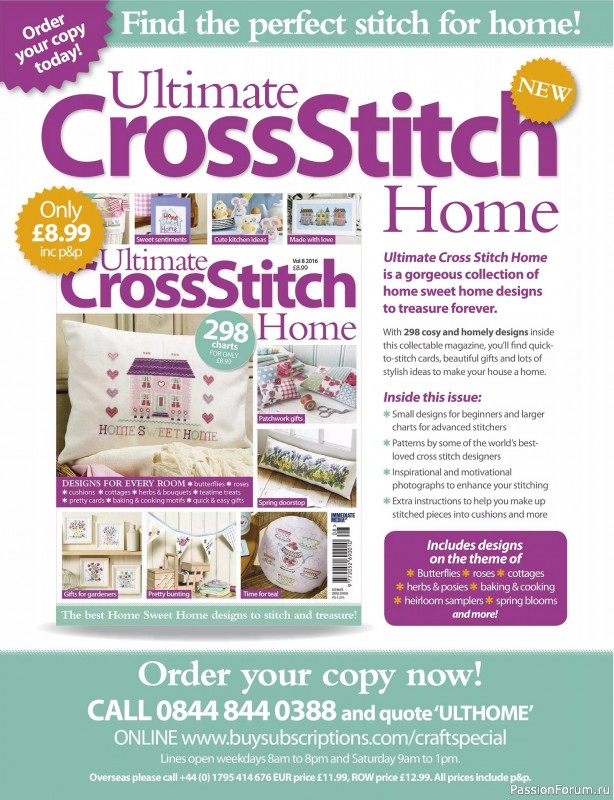 Вязаные проекты крючком в журнале &laquo;Love Crochet №32 2026&raquo;