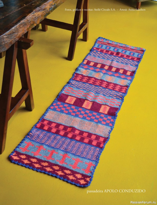 Вязаные проекты крючком в журнале &laquo;Mega artesanato Ed.138 Abril 2026&raquo;