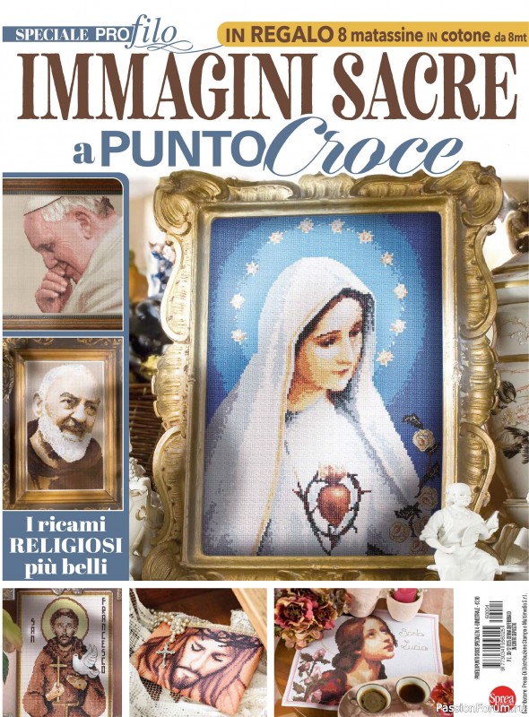 Вязаные проекты крючком в журнале &laquo;Profilo Speciale Punto Croce №4 2026&raquo;