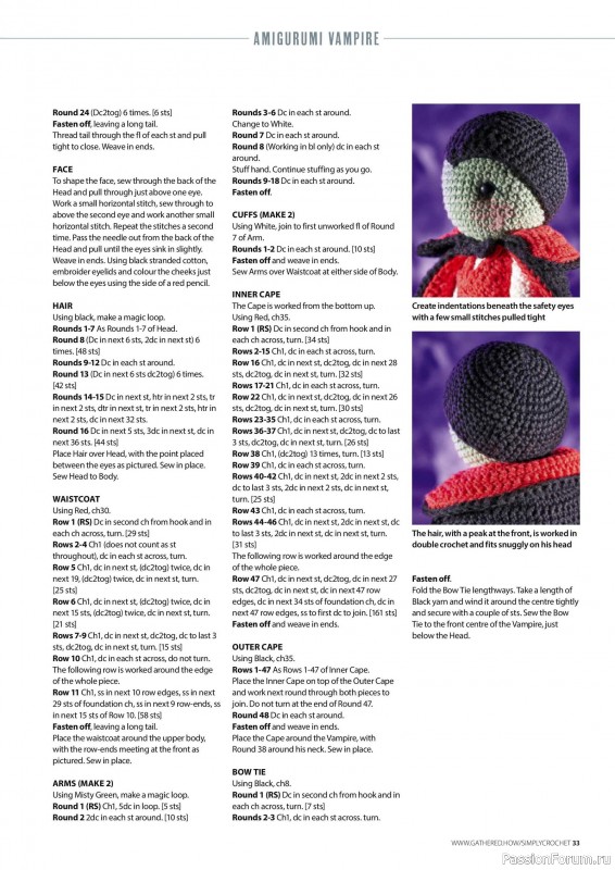 Вязаные проекты крючком в журнале «Simply Crochet №167 2025»