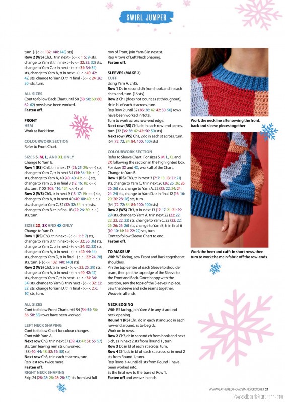 Вязаные проекты крючком в журнале «Your Crochet Christmas - 2025»