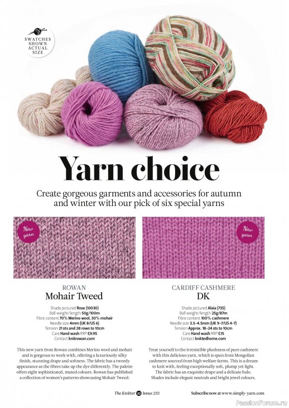 Вязаные проекты спицами в журнале «The Knitter №232 2026»