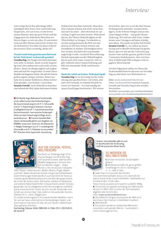 Вязаные проекты спицами в журнале &laquo;The Knitter №81 2026 Germany&raquo;