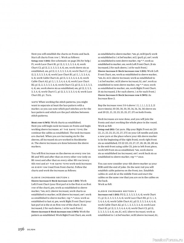 Вязаные проекты в книге «Contrasts Textured Knitting». Продолжение