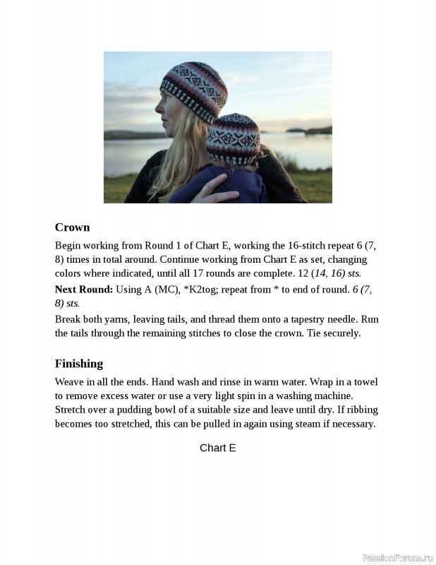 Вязаные проекты в книге «Fair Isle Knitting Tradition».