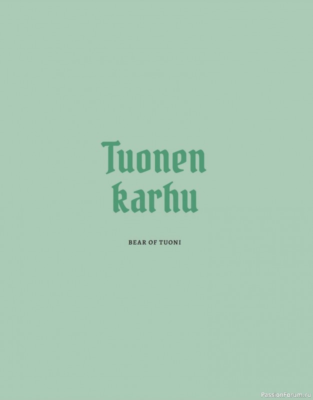Вязаные проекты в книге «Knitted Kalevala»