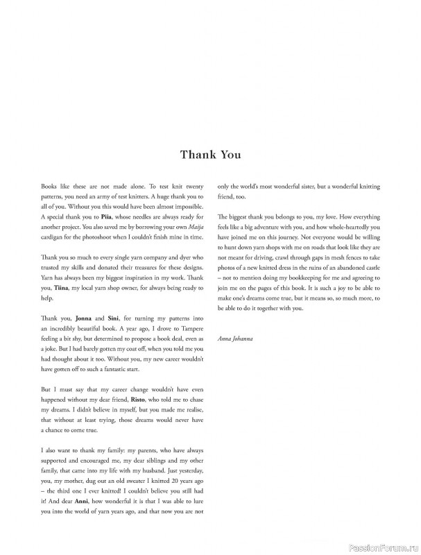 Вязаные проекты в книге «Strands of Joy». Продолжение