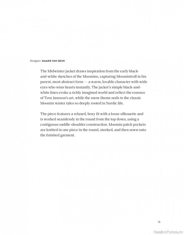 Вязаные проекты в книге «The Art of the Sea».