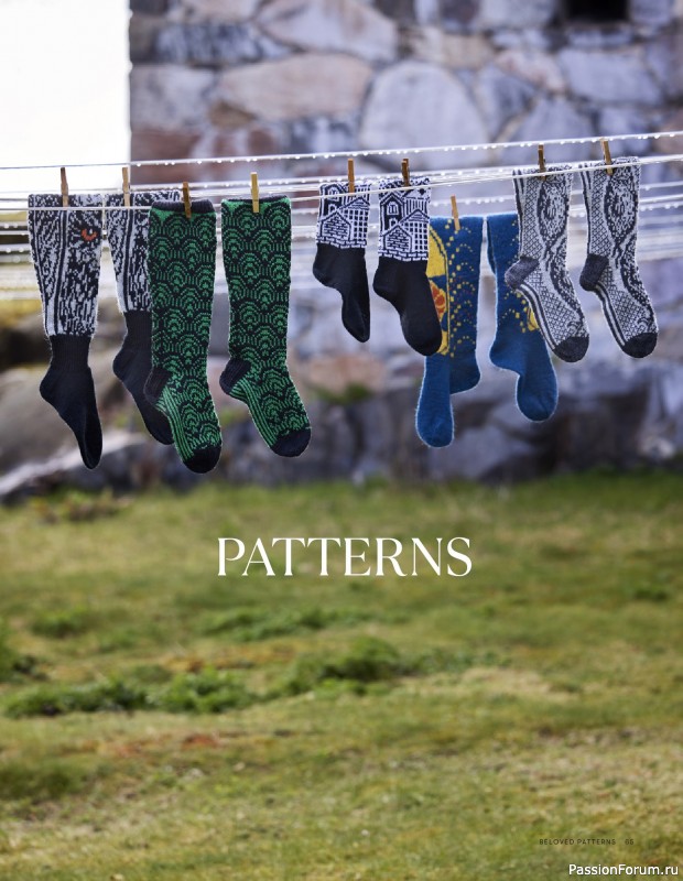 Вязаные проекты в журнале &laquo;Beloved Patterns 2 - 2025&raquo;