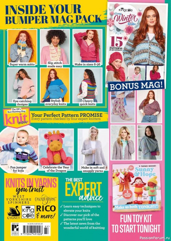 Вязаные проекты в журнале «Knit Now №164 2024»