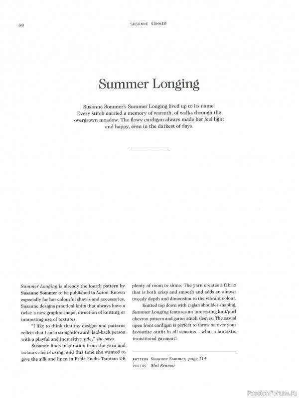 Вязаные проекты в журнале «Laine Magazine №9 2019 Autumn-Winter»