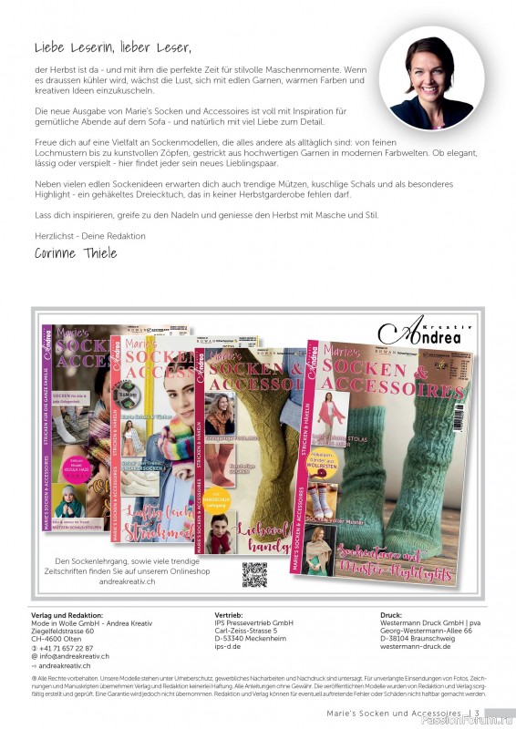 Вязаные проекты в журнале «Marie's Socken & Accessoires №7 2025»