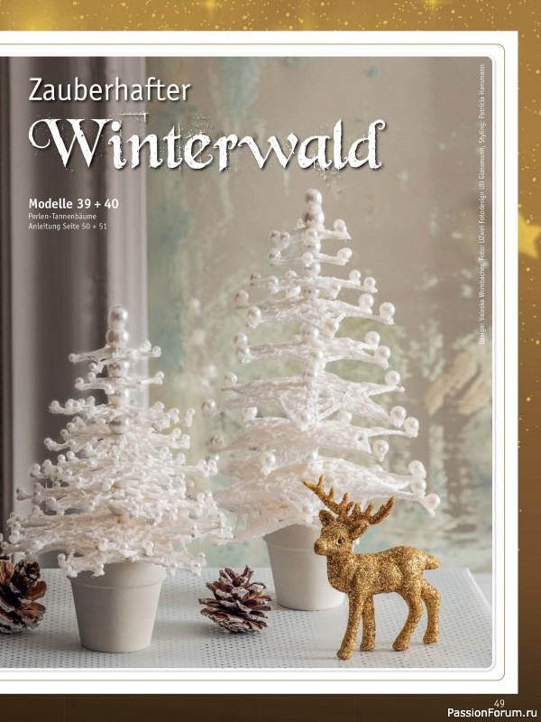 Вязаные проекты в журнале «Meine Hakelwelt Sonderheft HA145 2025»