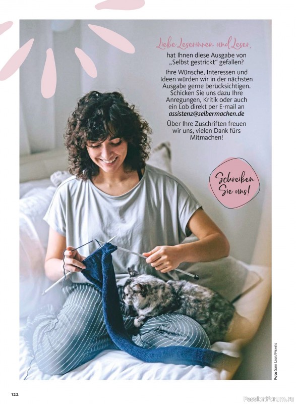 Вязаные проекты в журнале «Selbst Gestrickt №1 2026»