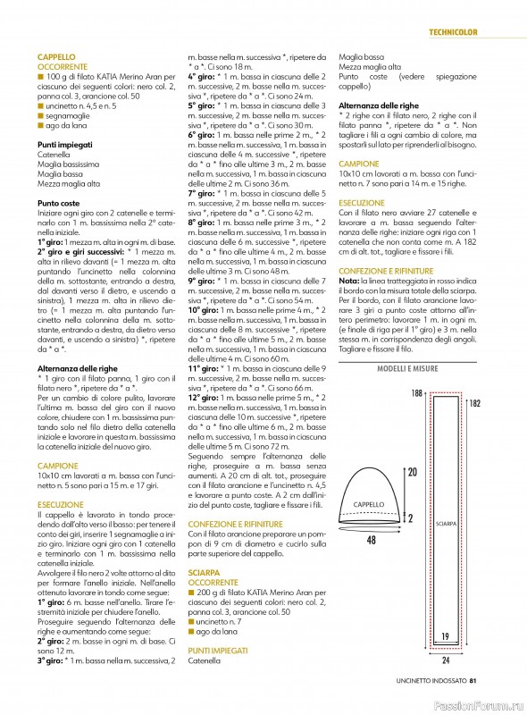 Вязаные проекты в журнале «Uncinetto Indossato №3 2024»