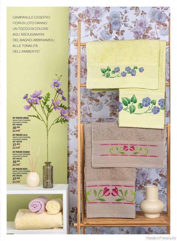 Коллекция проектов для рукодельниц в журнале «Mani di Fata a Punto Croce - Dicembre/Gennaio 2026»