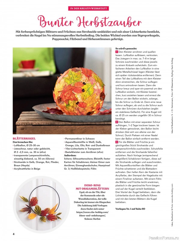 Коллекция проектов для рукодельниц в журнале «Anna Kreativ AK031 2025»