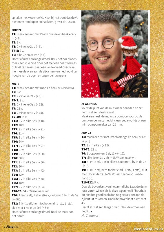 Коллекция проектов для рукодельниц в журнале «HobbyHandig №257 2025»