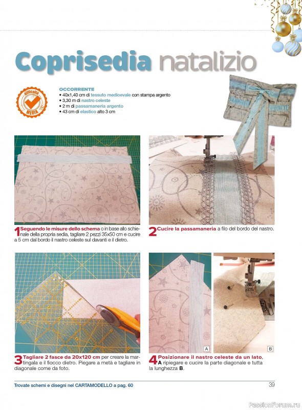 Коллекция проектов для рукодельниц в журнале «I Love Cucito Speciale №6 2025-2026 Natale»