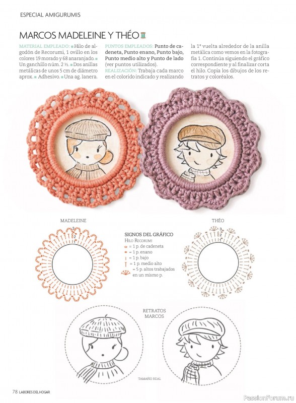 Коллекция проектов для рукодельниц в журнале &laquo;Labores del hogar №794 2026&raquo;