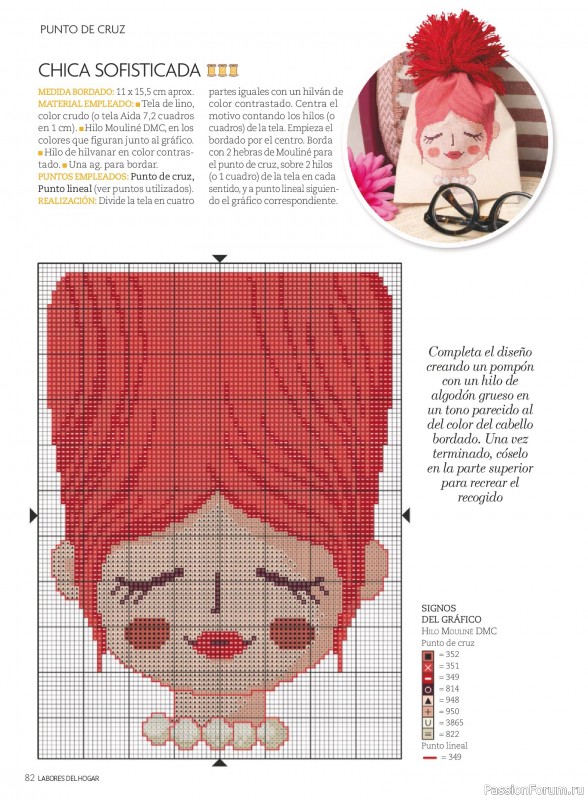 Коллекция проектов для рукодельниц в журнале &laquo;Labores del hogar №797 2026&raquo;