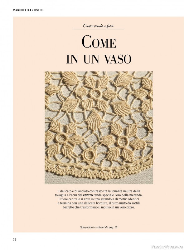 Коллекция проектов для рукодельниц в журнале «Mani di Fata Artistici №2 2026»
