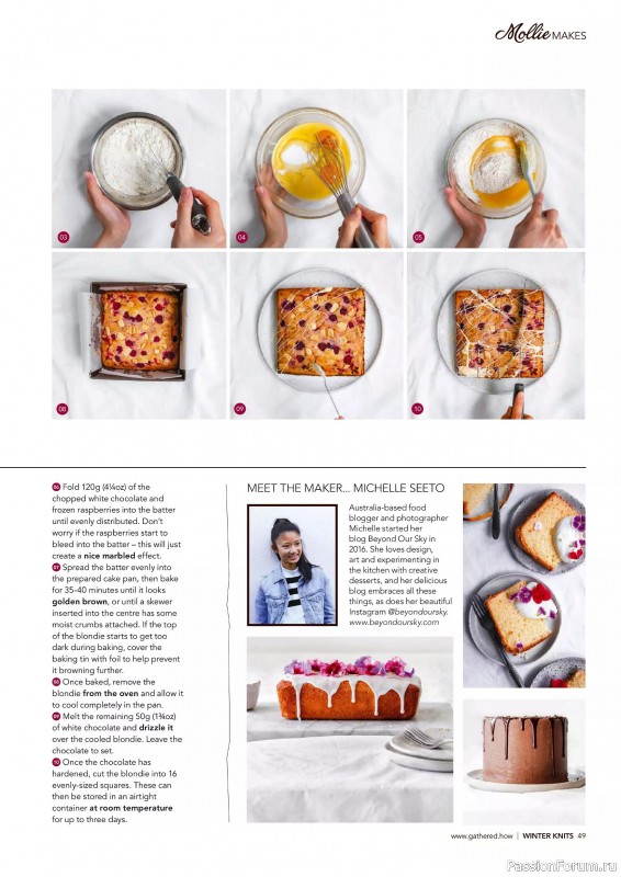 Коллекция проектов для рукодельниц в журнале «Mollie Makes Christmas Crafting – Winter Knits 2025»