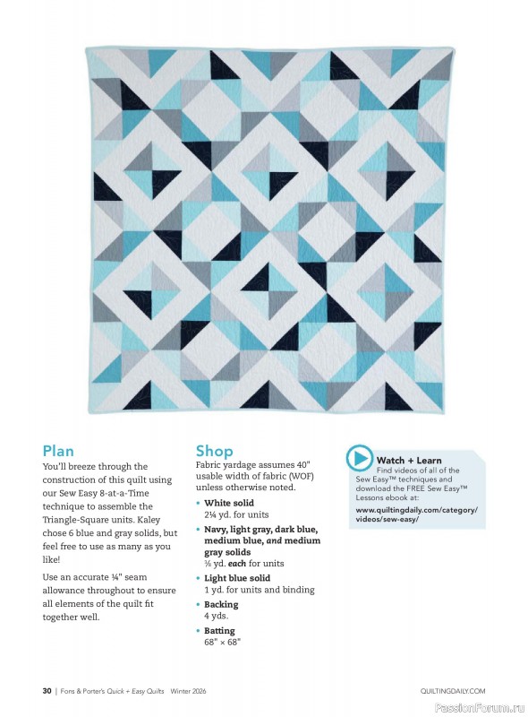 Коллекция проектов для рукодельниц в журнале &laquo;Quick+Easy Quilts - Winter 2026&raquo;