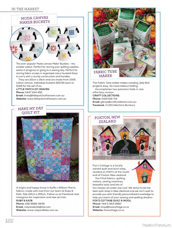 Коллекция проектов для рукодельниц в журнале «Quilters Companion №134 2025»