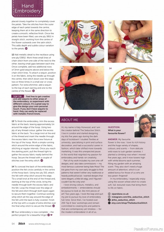 Коллекция проектов для рукодельниц в журнале &laquo;Stitch Magazine №162 2026&raquo;