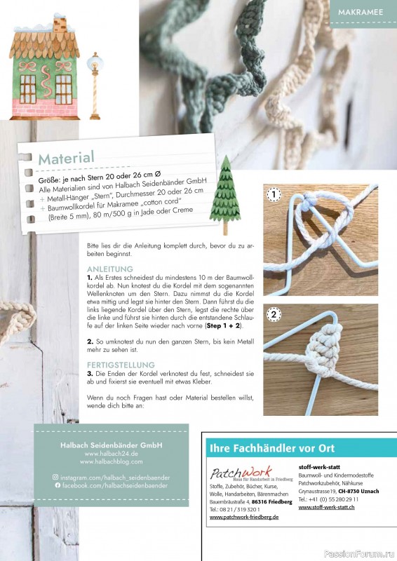 Коллекция проектов для рукодельниц в журнале «Weihnachten & Advent - selber machen №49 2025»