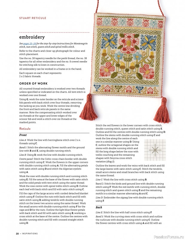 Коллекция вышивки в журнале &laquo;Inspirations №129 2026&raquo;