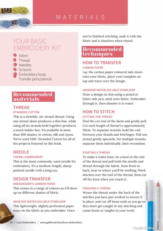 Коллекция вышивки в журнале &laquo;Love Embroidery №78 2026&raquo;