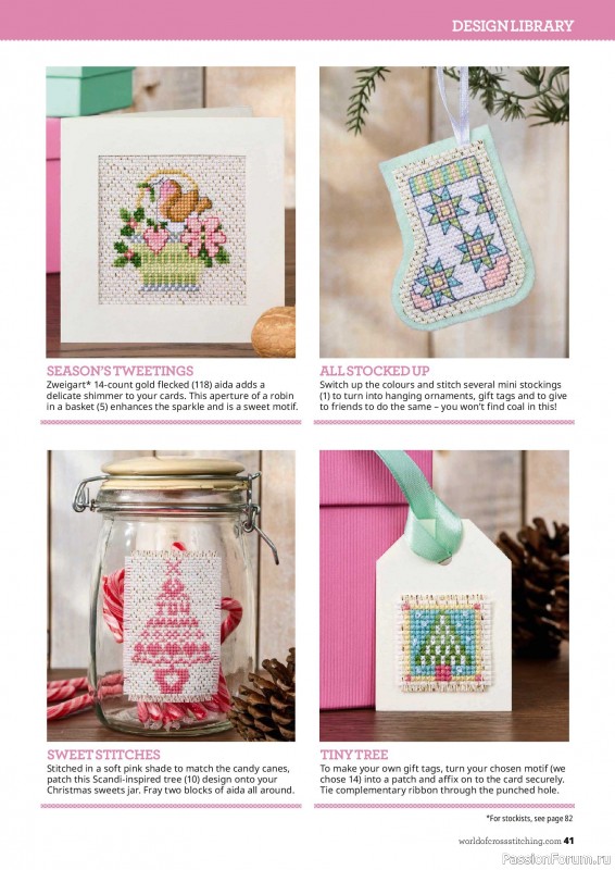 Коллекция вышивки в журнале «The World of Cross Stitching №378 2026»