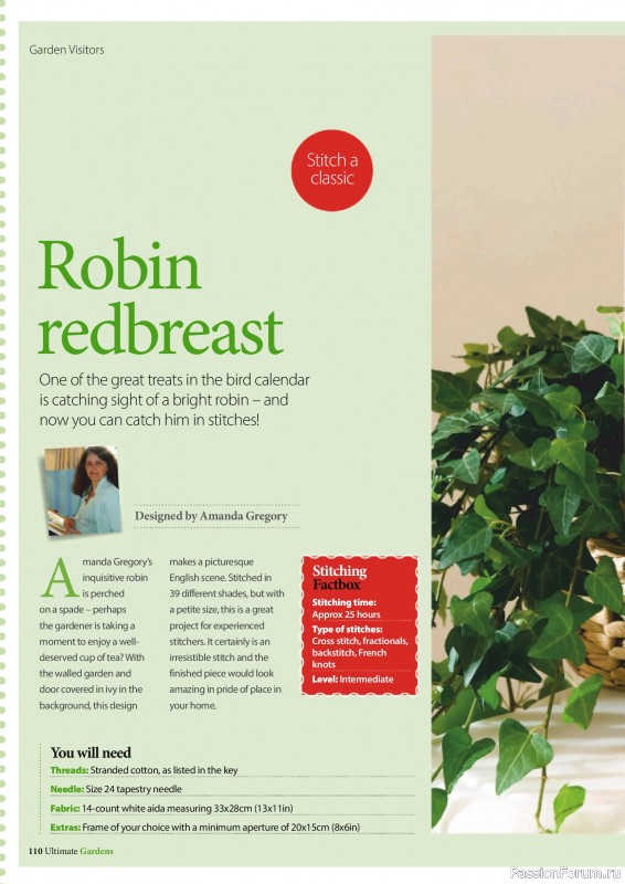 Коллекция вышивки в журнале «Ultimate Cross Stitch Gardens 2026»