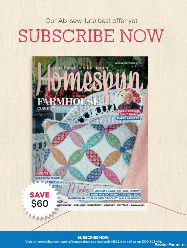 Коллекция проектов для рукодельниц в журнале «Australian Homespun - August/September 2025»