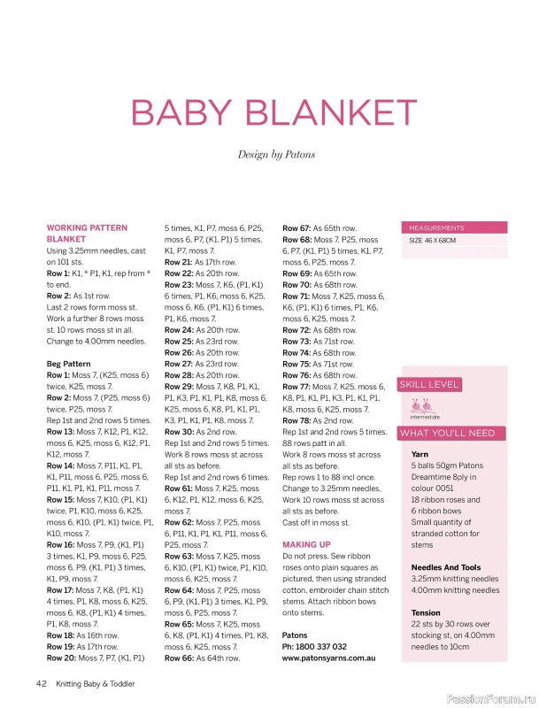 Вязаные модели для детей в журнале «Knitting Baby & Beyond №7 2026»