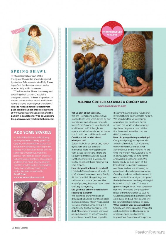 Вязаные модели крючком в журнале «Inside Crochet №146 2022»