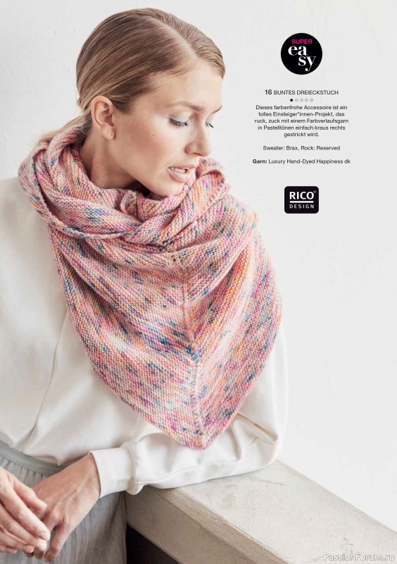 Вязаные модели в журнале «Burda Stricken №5 2023»