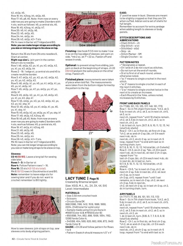 Вязаные модели в журнале &laquo;Tricot & Crochet - Summer 2026&raquo;.