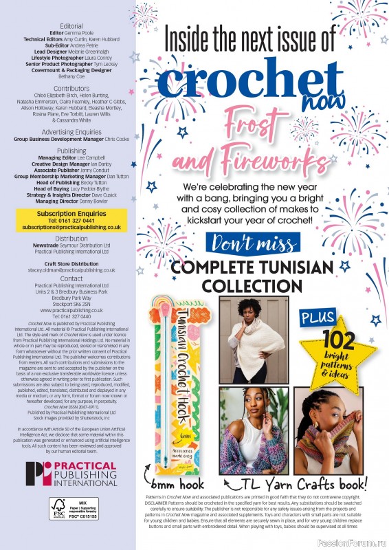 Вязаные проекты крючком в журнале «Crochet Now №128 2025»