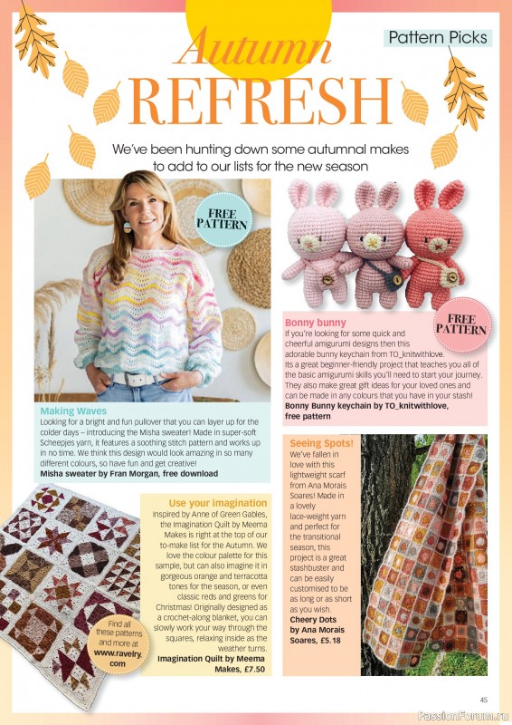 Вязаные проекты крючком в журнале «Crochet Now №138 2026».